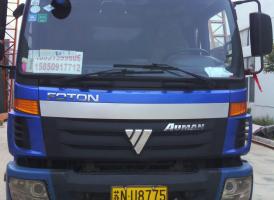 2013.3.26山東青島發貨！