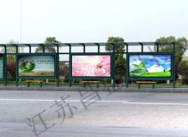 2014.1.5貴州貴陽十批發貨